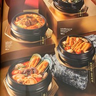Sukishi Korean Charcoal Grill เซ็นทรัล เวสต์วิลล์