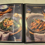 RED TEA เชียงใหม่