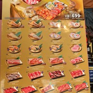 Sukishi Korean Charcoal Grill เซ็นทรัล เวสต์วิลล์