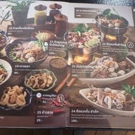 หน้าร้าน กาลนาน ก๋วยเตี๋ยวเรือสมุนไพร ซีคอนสแควร์ ศรีนครินทร์