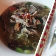 เมนูของร้าน เกียง เทียนเหลา