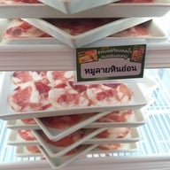 ติดมันส์ บุฟเฟต์ปิ้งย่างกระทะร้อน บรรทัดทอง จุฬา ซ.8