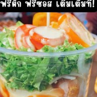 มาม่าเกาหลีbyMii -