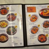 RED TEA เชียงใหม่