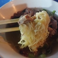 เมนูของร้าน เกียง เทียนเหลา