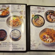 RED TEA เชียงใหม่