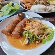 ตอไม้