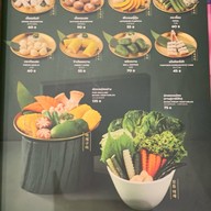 Sukishi Korean Charcoal Grill เซ็นทรัล เวสต์วิลล์