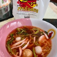 ลูกชิ้นปลาบรรทัดทอง ที่1 จส.100 บรรทัดทอง ปทุมวัน