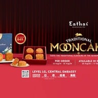 Eathai Central Embassy