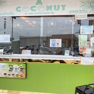 A CoConut มะพร้าวแท้จากสวน -