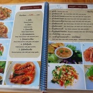 เมนู ครัวเจ๊ตุ้ม