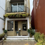 Chouxbury นิมมานเหมินท์ ซอย7