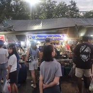 หน้าร้าน ช. ทอดมันกุ้ง