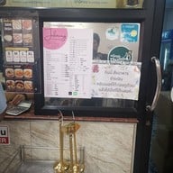 เมนู ข้าวมันไก่เจ็กเม้งไก่สองสี สาขา ตรงข้าม ร.ร. สีตบุตรบำรุง ปทุมวัน