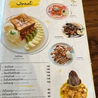 After The Rain Coffee & Gallery