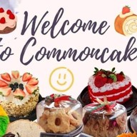 ล้านขนม คอมมอนเค้ก เขาตาโล