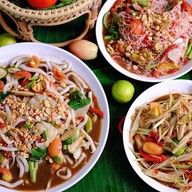 ส้มตำเมืองเลย เหม่งจ๋าย3