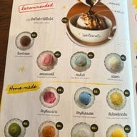 After The Rain Coffee & Gallery