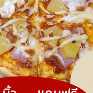 พิซซ่าหน้าล้นน 261 🫶🏻🍕 พิซซ่าหน้าล้น261