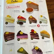 After The Rain Coffee & Gallery