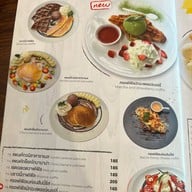 After The Rain Coffee & Gallery