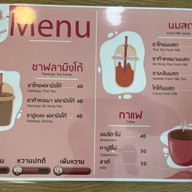 Flamingo Milk Tea -