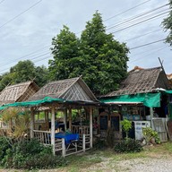 เมนูของร้าน อร่อยนะ