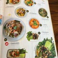 After The Rain Coffee & Gallery