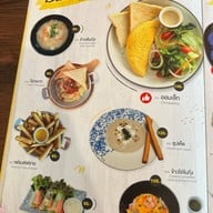 After The Rain Coffee & Gallery