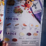 เมนู สเต็กลุงหนวด โชคชัย4