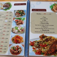 เมนู ครัวเจ๊ตุ้ม