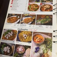 Penang Steak พิษณุโลก