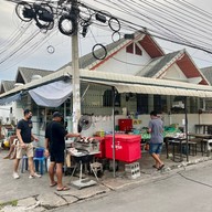 เมนูของร้าน ร. รื้อ