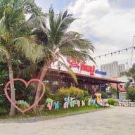หน้าร้าน กินปูเมืองนนท์
