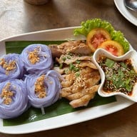 After The Rain Coffee & Gallery