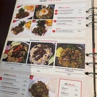 Penang Steak พิษณุโลก