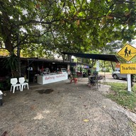 ส้มตำเรณู 2 บ้านกุดเป่ง
