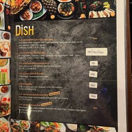 ดีบุก (Dibuk Restaurant)