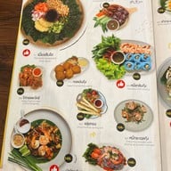 After The Rain Coffee & Gallery