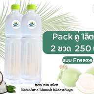 เมนูของร้าน น้ำมะพร้าว น้ำส้ม น้ำผลไม้ DN Drink Aspire Erawan Prime