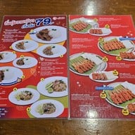 เมนู เจ๊แดงสามย่าน ส้มตำ คอหมูย่าง เจ๊แดงจุ่มนัวร์ ธนิยะ