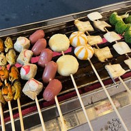 หม่าล่าไหม (ฮาลาล) กู้กู