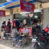 ร้านข้าวแกงกาย&กัน (หลานตาลี)