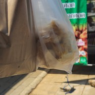 กล้วยทอดฟาร์มสุข