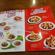 เมนู เจ๊แดงสามย่าน ส้มตำ คอหมูย่าง เจ๊แดงจุ่มนัวร์ ธนิยะ