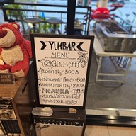 ยำ Bar Huahin Soi102