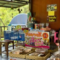 แอ๊ด ก๋วยเตี๋ยวเป็ด กะเพราเป็ด