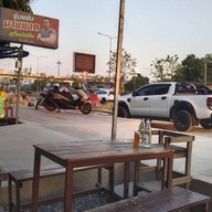 บรรยากาศ ร้านจุ่มแซ่บ นายยอด สุกี้หม้อดิน ถ.ชัยพฤกษ์ อ.ปากเกร็ด จ.นนทบุรี