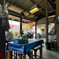 แอ๊ด ก๋วยเตี๋ยวเป็ด กะเพราเป็ด